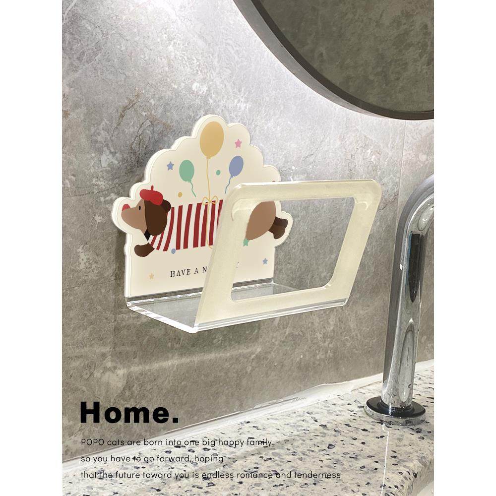 腊肠犬浴室纸巾架无打孔壁挂式湿巾存储盒厨房湿巾存储架丙烯酸