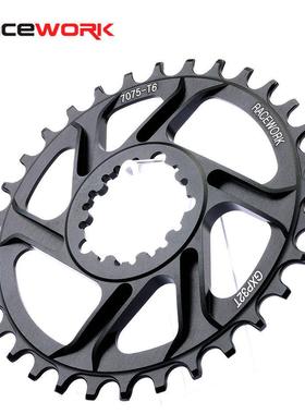 登山自行车大齿盘 直装正负齿碟片GXP一体单盘30T/32T/34T/36T/38