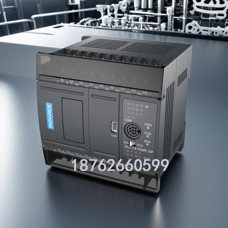 汇川PLC控制器H1U-1614MR H1U 0806 1208 1410 2416 2820 3624 MT