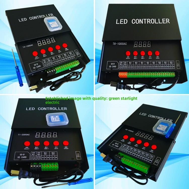 led全彩控制器点光源护栏管线条灯2路6路12口七彩多台同步幻彩灯