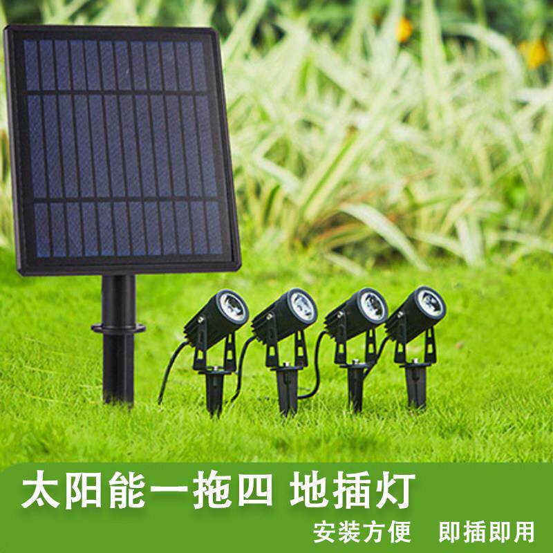 劲亮太阳能地插射灯一拖四户外防水照树灯射树灯庭院花园景观灯
