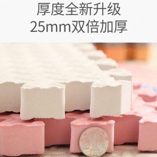 儿童泡沫地垫拼接垫子家用榻榻米卧室爬行垫婴儿地板垫拼图爬爬垫