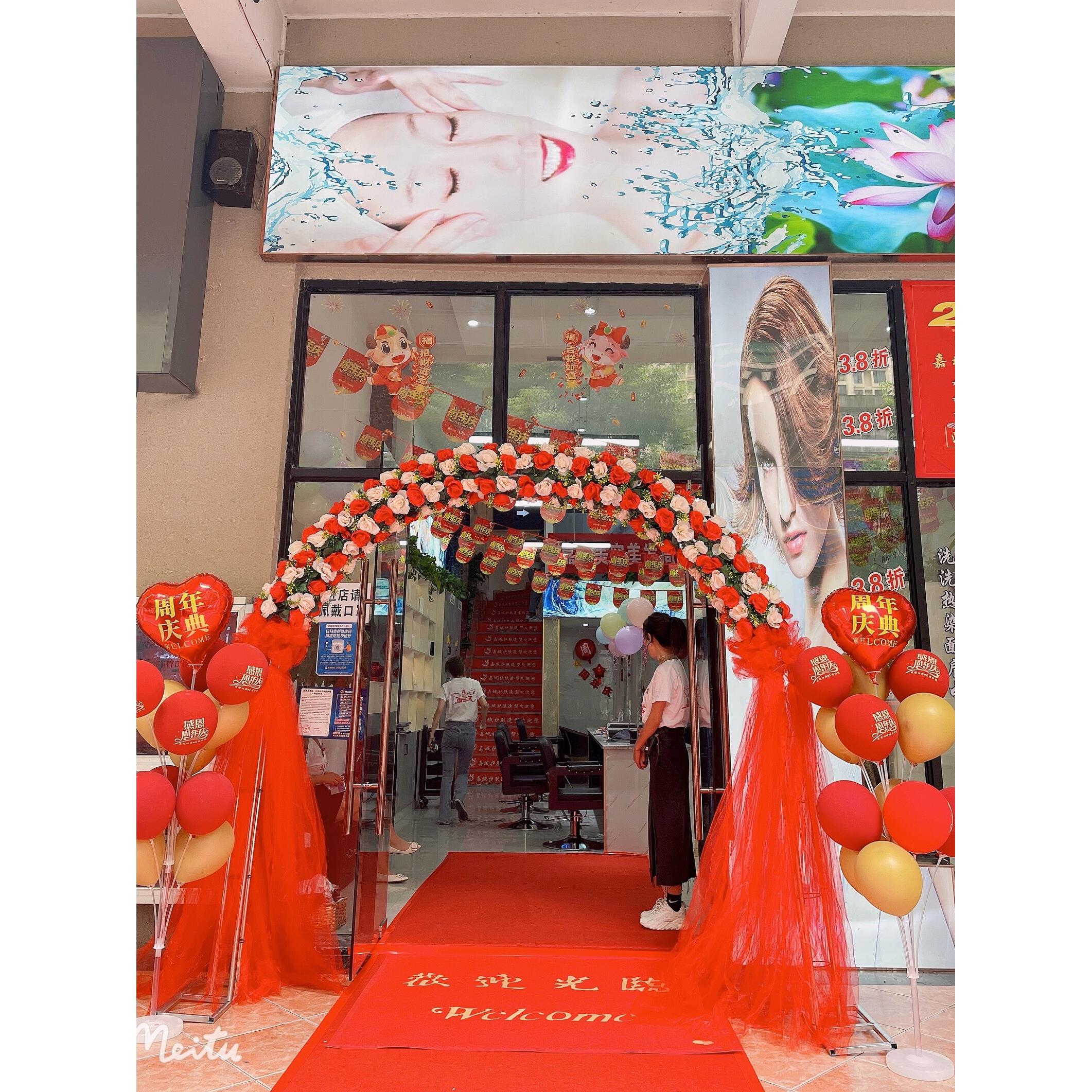婚庆绢花拱门花架婚礼布置花门开业店庆花拱门庆典活动花环幸福门
