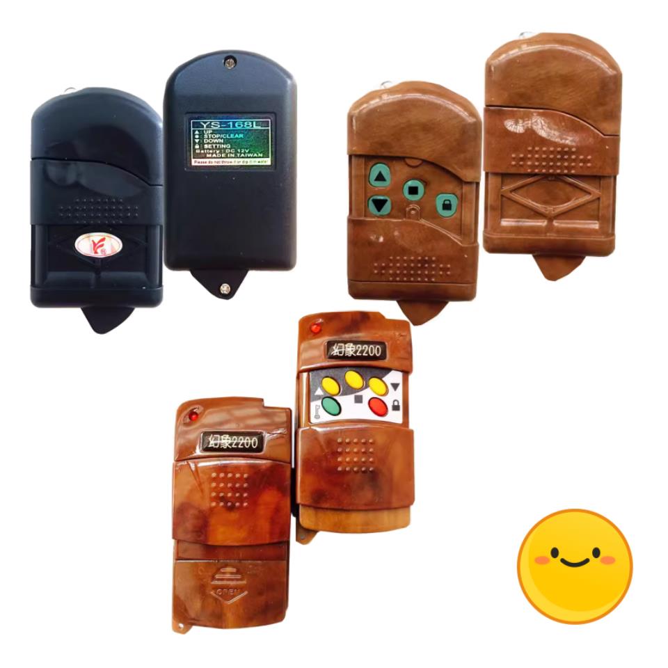 卷帘门链条电机遥控器330幻象拨码遥控YS-168L幻象2200厂家工厂