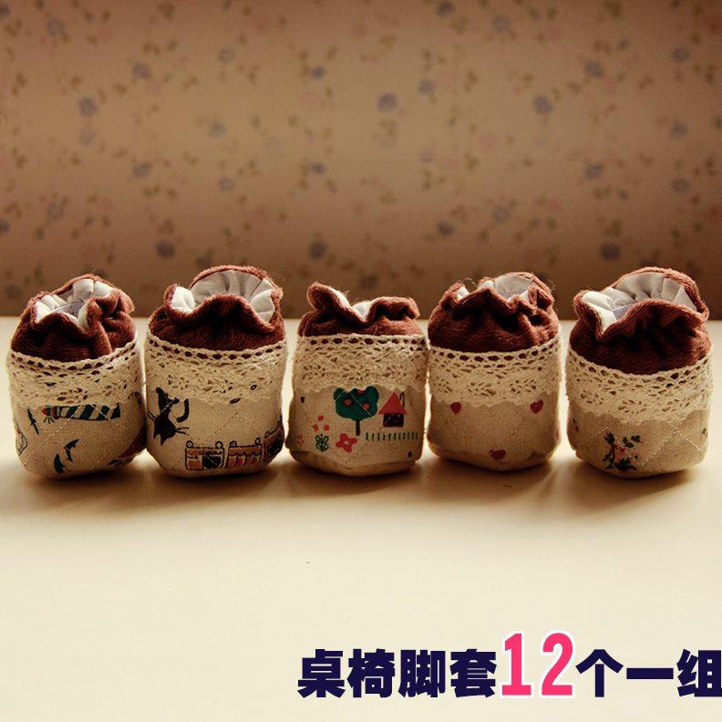 韩式家具脚垫加厚防滑椅子脚垫实木餐座桌子椅子腿套脚套 保护套