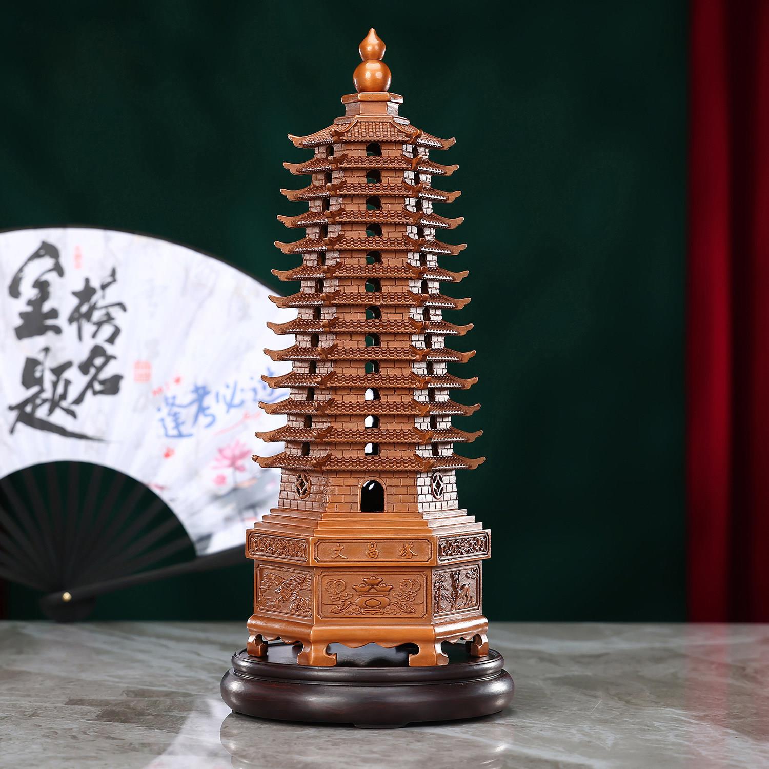紫铜文昌塔摆件13层送孩子金榜题名学生书房书桌用心家居摆设礼物
