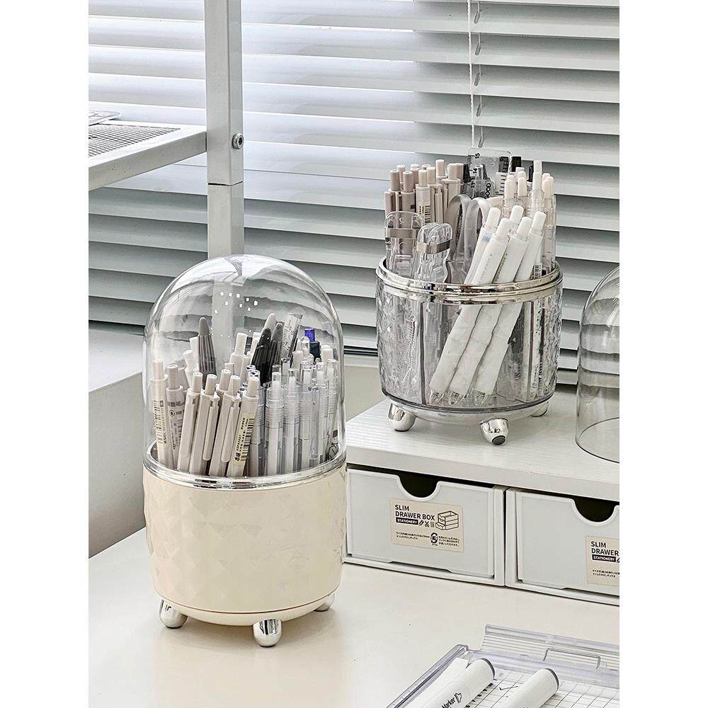 旋转笔筒收纳盒桌面简约高级防尘置物架多功能办公室创意轻奢笔桶