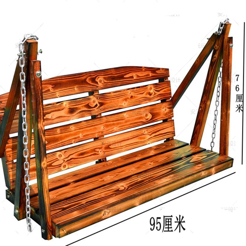 摇篮吊篮户外秋千庭院椅子摇椅户外庭院座椅实木秋千配件全套大人
