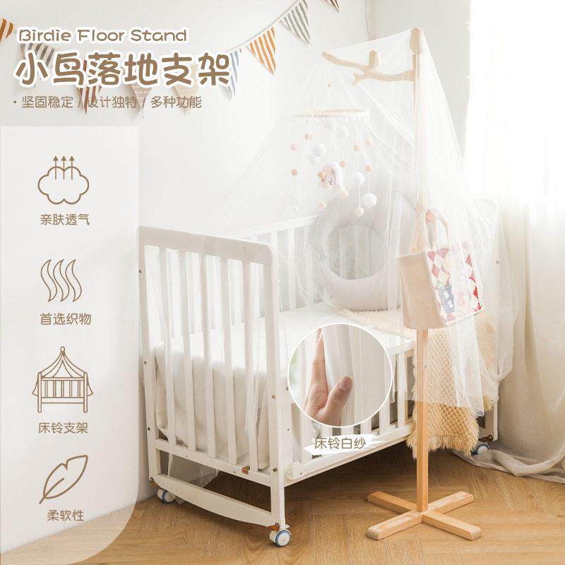 跨境北欧风木质婴儿房间装饰挂饰支架床头音乐铃落地小鸟形状可调