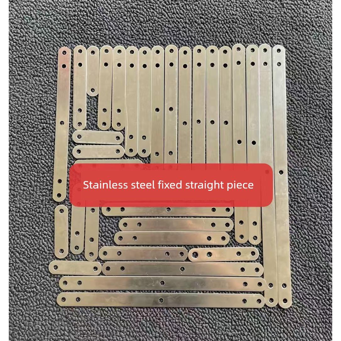 加厚不锈钢直片固定片木门门窗家具不锈钢连接片不锈钢木板连接件