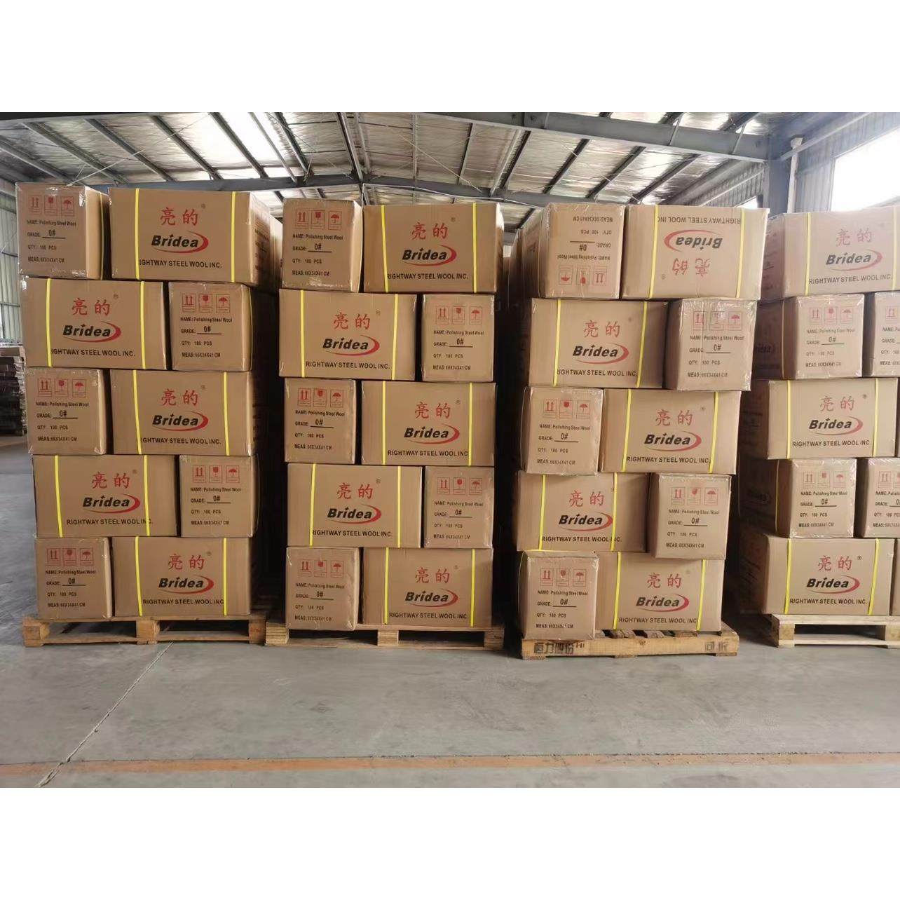 亮的百亮钢丝抛光棉0B1B2B石材结晶上光晶面球钢丝垫石材垫