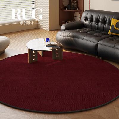 RUG原创设计 红色中古包豪斯圆形地毯客厅高级感复古免洗卧室地垫