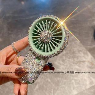 随身迷你小型充电静音办公室桌上usb电风扇 满钻手持小风扇便携式
