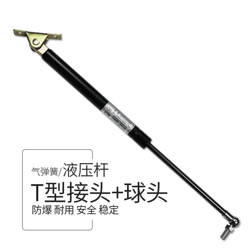 周转车 灯箱宣传栏 垃圾箱机械上翻支撑液压杆YQ压缩型气弹簧250N