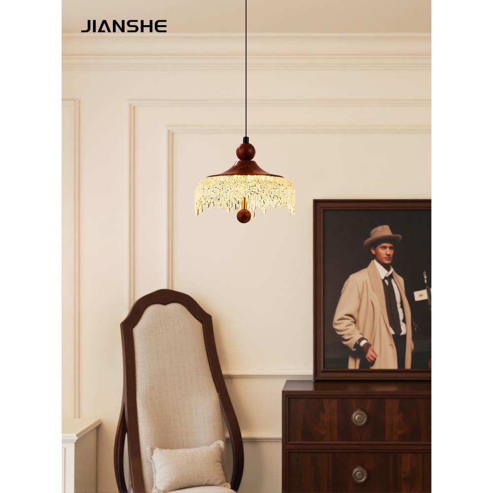 建设法式中世纪风格卧室床头灯高端水滴吊灯胡桃色创意餐厅灯
