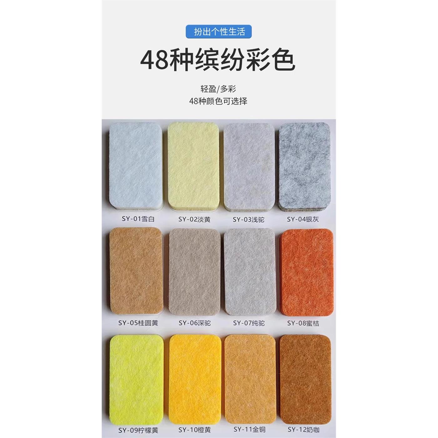 聚酯纤维毛毡板家用隔音板卧室照片墙背景墙装修软木板装饰墙贴板