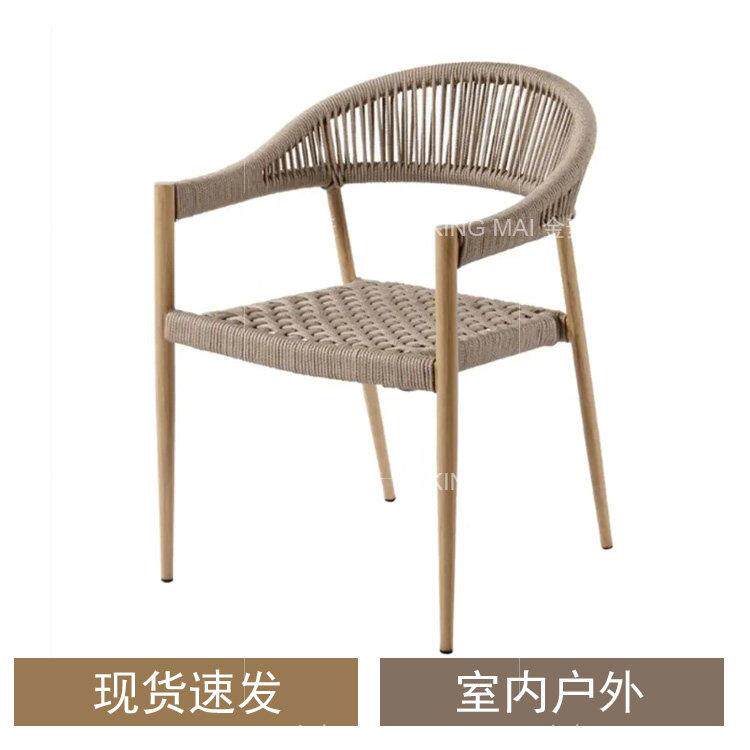 麻绳编织休闲坐椅藤椅户外椅子咖啡馆外摆餐椅藤编椅防水单人凳子
