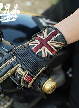 现货BOBBER 火箭 拿铁真皮覆古机车手套触控屏幕防滑全指英伦风