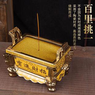 钛金款陶瓷香炉家用财神爷道家仙家供奉祠堂用品烧香香炉
