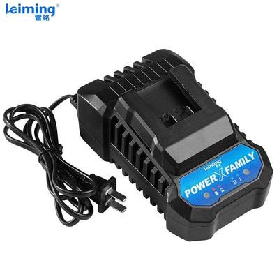 雷铭电钻快速充电器快充12V16V25V21V快速充电器