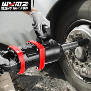 德国精品进口威马气动气动扳手重型气动扳手大扭力汽修大货车补轮
