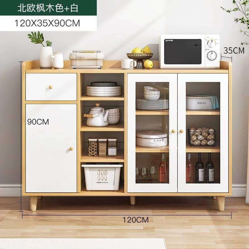 厨房收纳柜落地多层家用橱柜置物架多功能柜子储物柜餐边柜备餐台