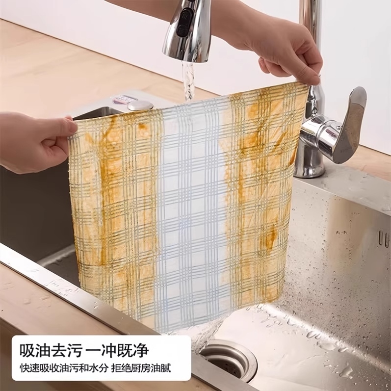 厨房懒人抹布一次性加厚干湿两用可水洗吸水去油无纺布家用洗碗布