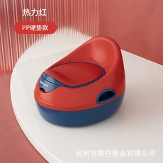 Сиденье для унитаза