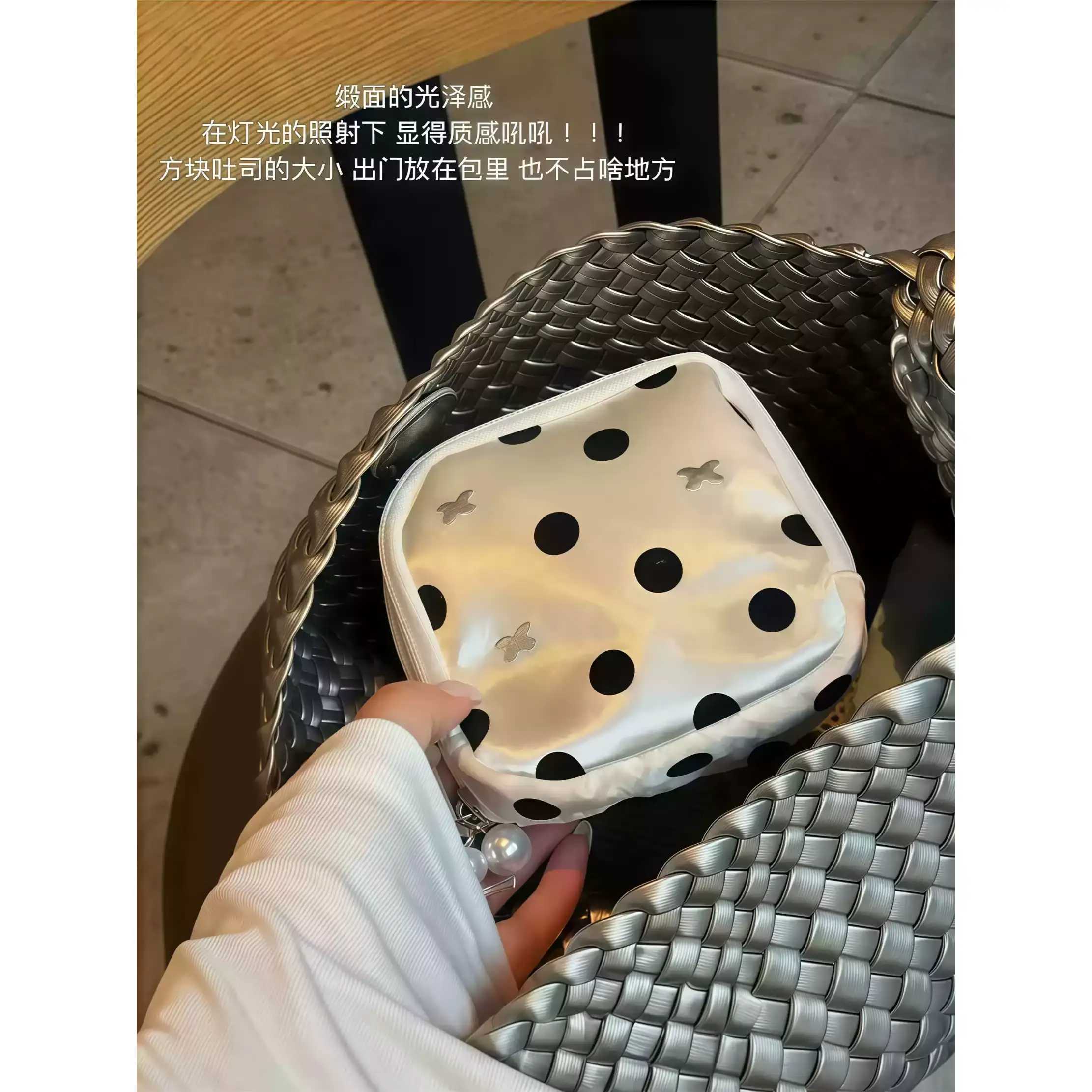 迷你随身小首饰包包！波点收纳包