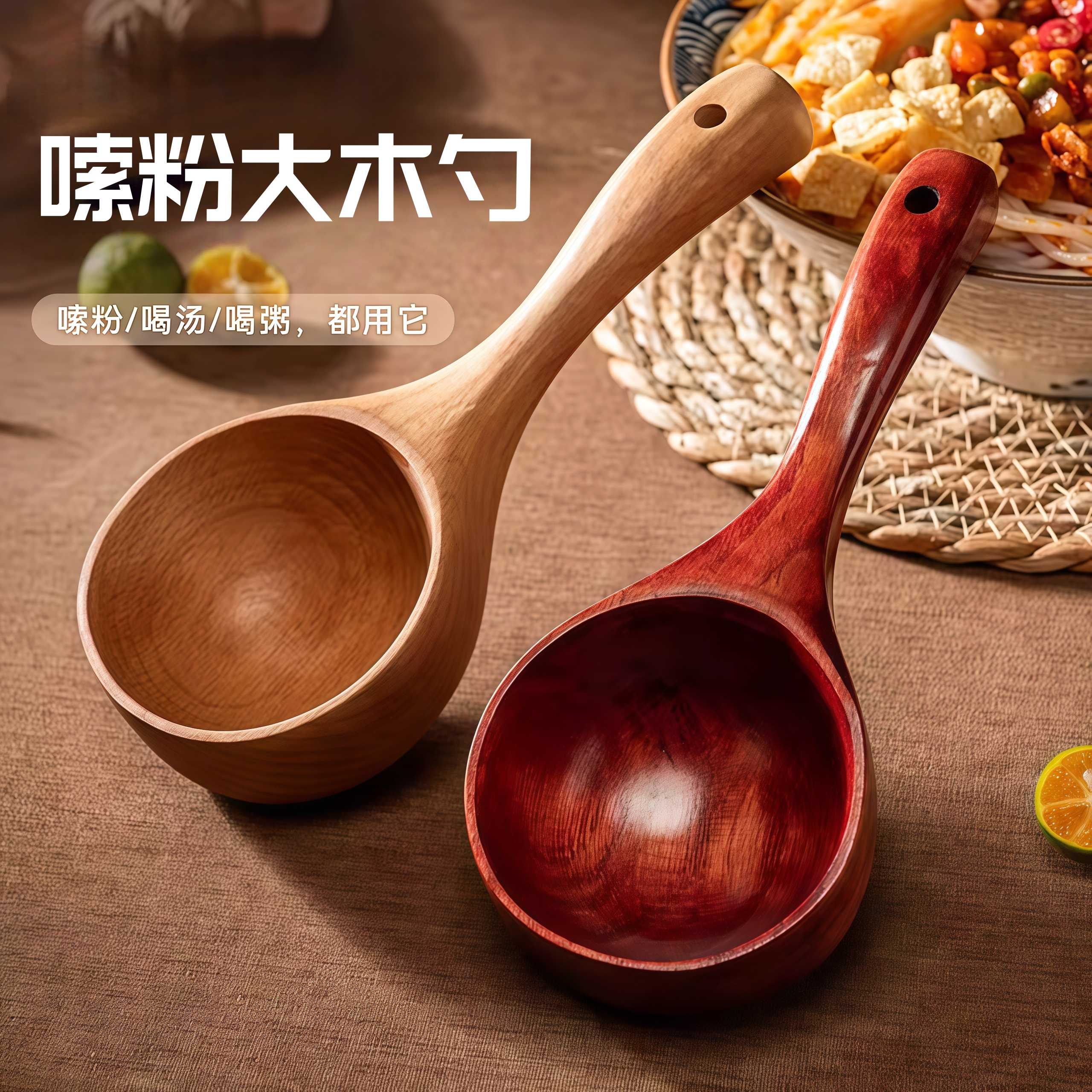 日式大汤勺吃螺蛳粉木勺子吃播