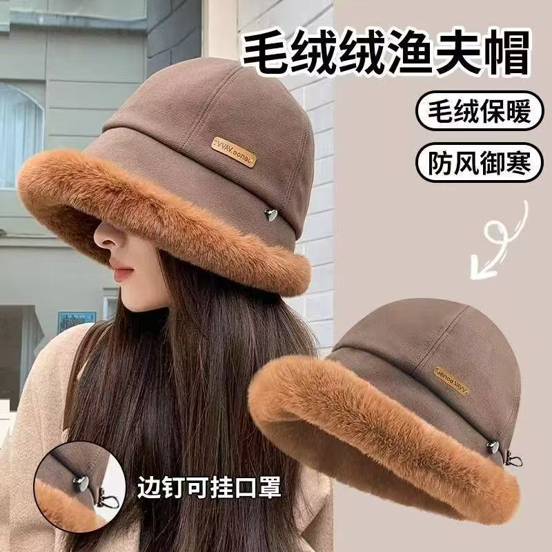 新款冬季保暖渔夫帽显脸小加厚