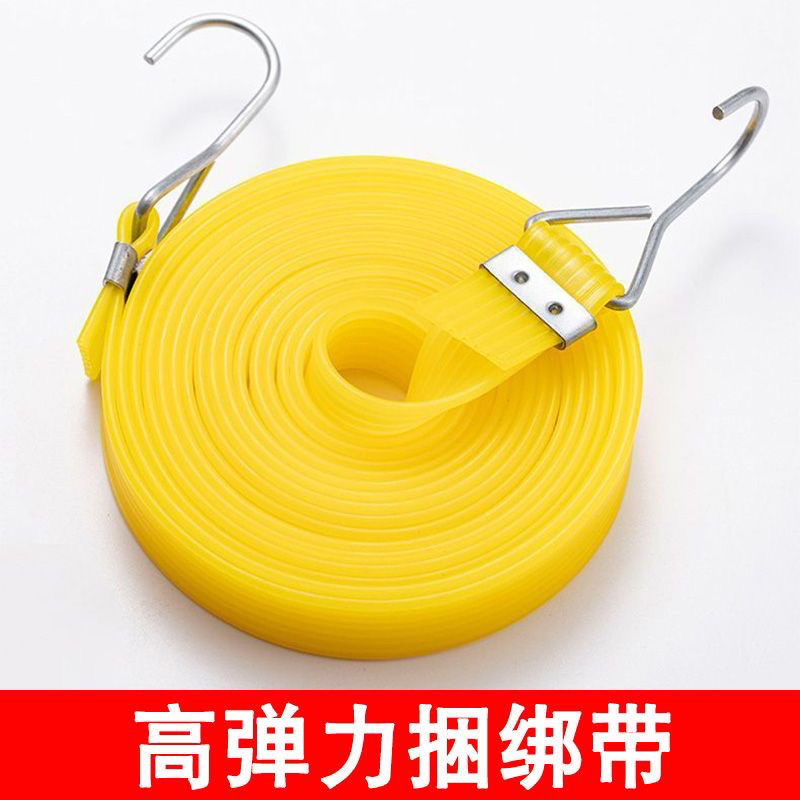 橡胶摩托车弹力橡皮筋捆绑绳强力拉绑弹力胶带自行车绑带松紧绳子