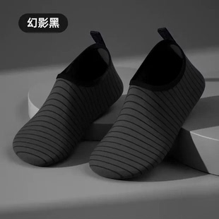 室内运动鞋男女专用跳绳训练健身鞋防滑静音减震软底跑步机瑜伽鞋