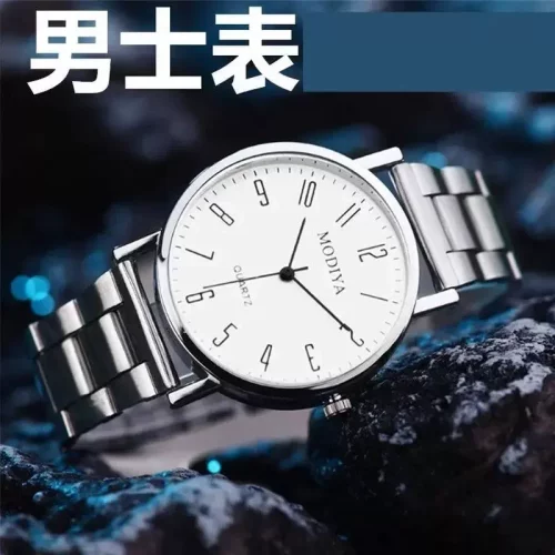 【捡漏】瑞士全自动电子手表男高档双日历夜光防水男士名牌表