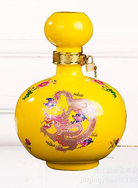 直销新款5斤10斤装红蓝色牡丹高盖球瓶酒坛 密封酒罐黄龙陶瓷酒瓶