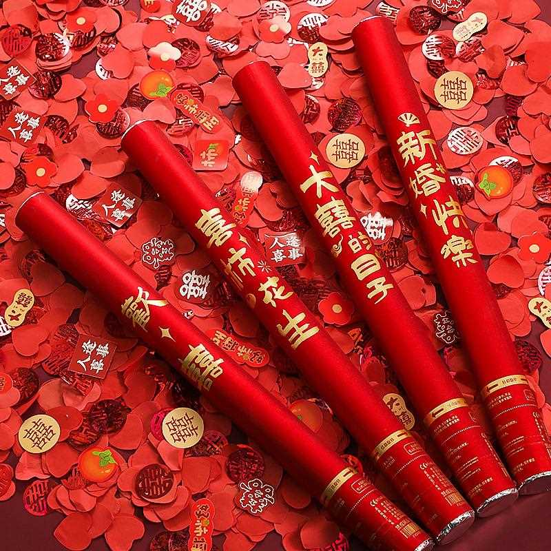 直销新款乔迁礼炮礼花筒搬家喷花筒手拧手持庆典整箱开工喜事婚庆