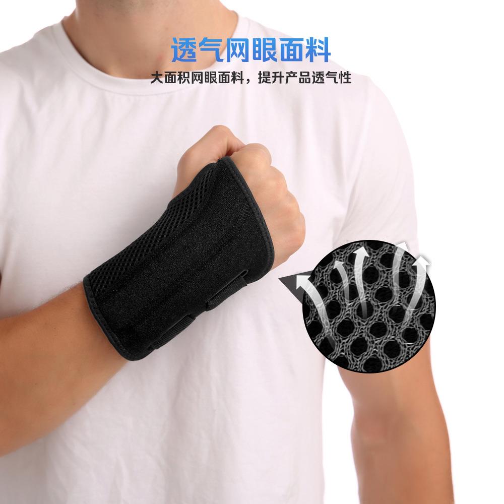 直销新款跨境运动护腕健身防护扭伤腕部关节支撑健身打球透气绑带
