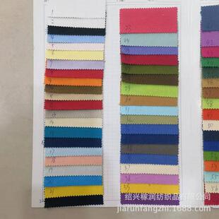直销新款帆布 12安棉面料 棉帆布 棉布现货