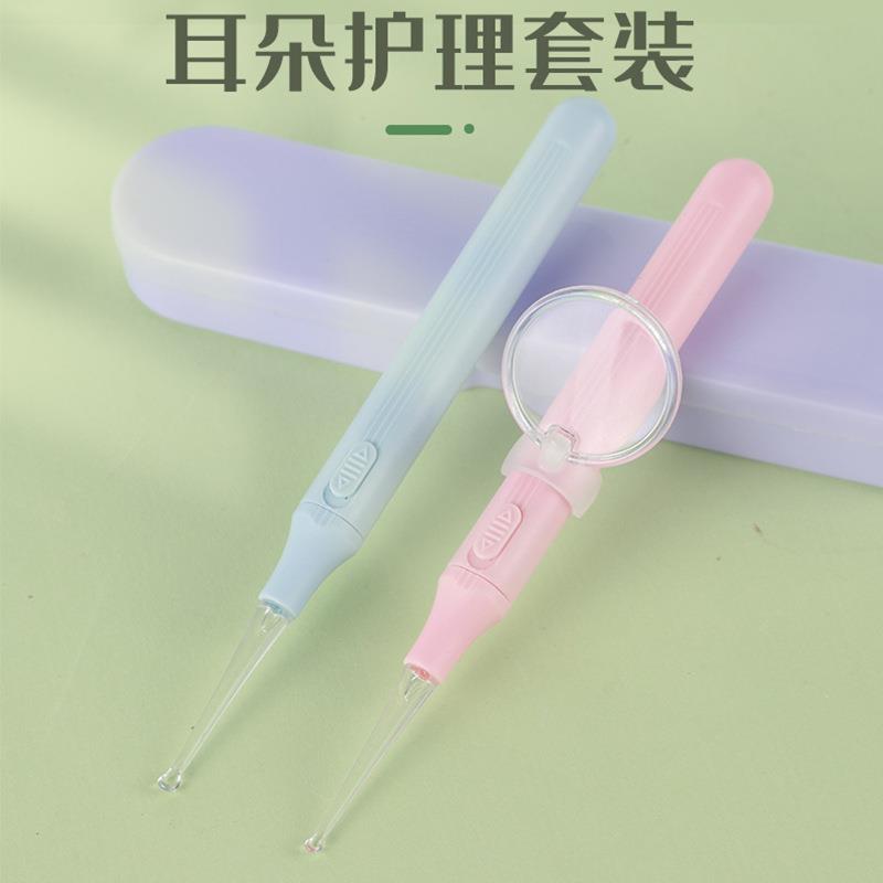 直销新款现货放大镜挖耳镊子勺子套装采耳工具可视发光掏耳勺儿童