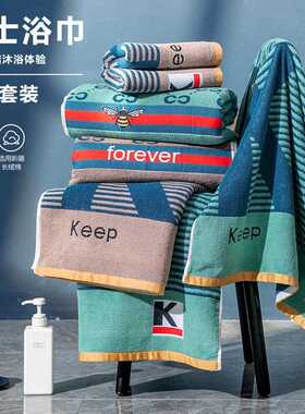 直销新款140*70热销高档酒店浴巾家用洗澡加厚吸水不掉毛可刺绣Lo