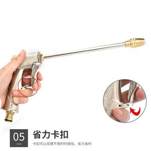 全金属加长杆聚压家用高压洗车水枪喷头浇花园艺浇地清洁 直销新款