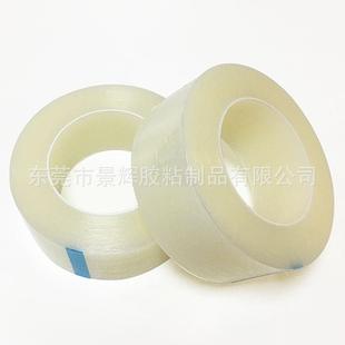 供应透明PE保护膜五金家具不锈钢保护膜手机家电屏幕透明 直销新款