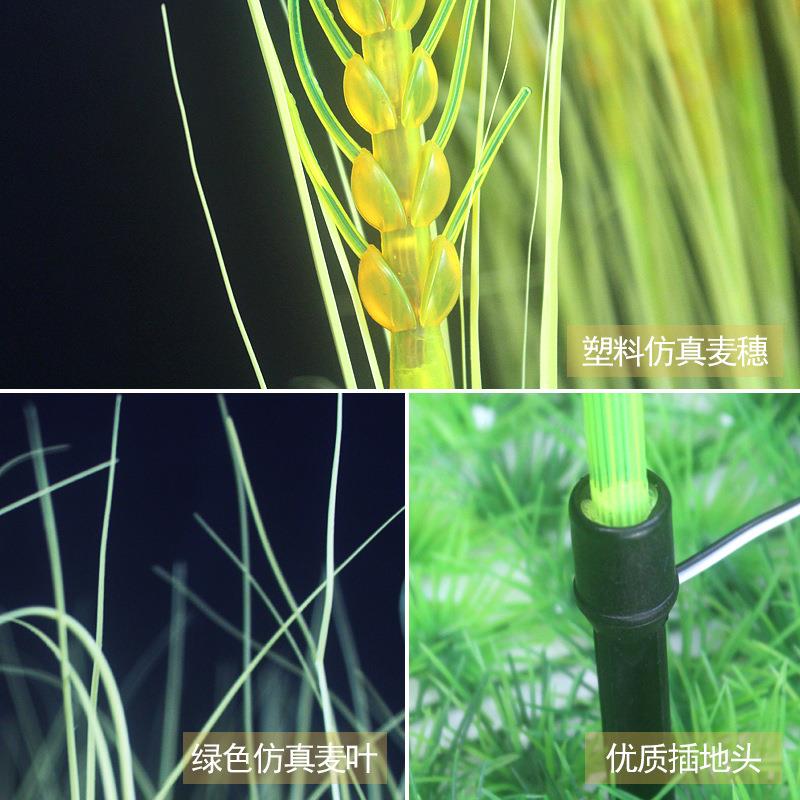 直销新款led麦穗灯装饰麦穗地插加工仿真户外灯草坪户外景观地插