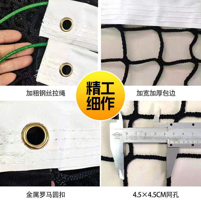 新款直销网球网 标准训练比赛型网球场隔离拦网 室内外便携式网球