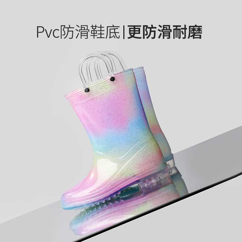 新款直销儿童雨鞋ins 外贸女童雨靴公主高品质彩虹透明中筒防滑水