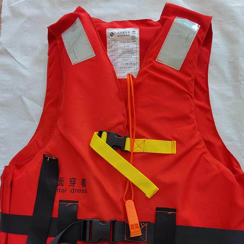 直销新款水域救援救生衣 CCS船用工作救生衣 船员旅客船用漂流救
