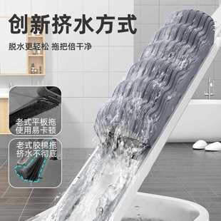 胶棉拖把家用大号神器卧室客浴室厅厨房卫生间吸水折式 直销新款 懒