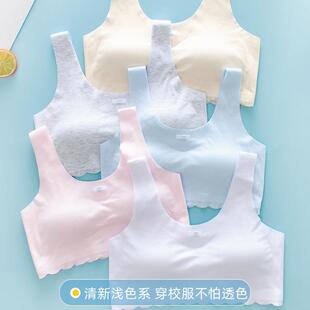 无痕发育期少女内衣大童背心柔软透气初中生高中生文胸薄 直销新款