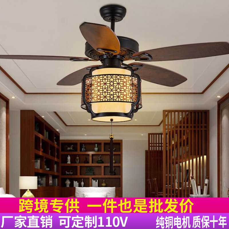 新款直销新中式吊扇灯仿古风扇吊灯餐厅客厅家用电风扇灯带灯木叶