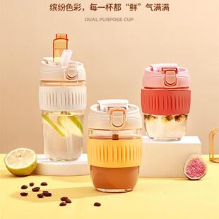 直销新款时尚加厚吹制高硼硅玻璃杯弹跳吸管直饮盖双饮水杯男女夏